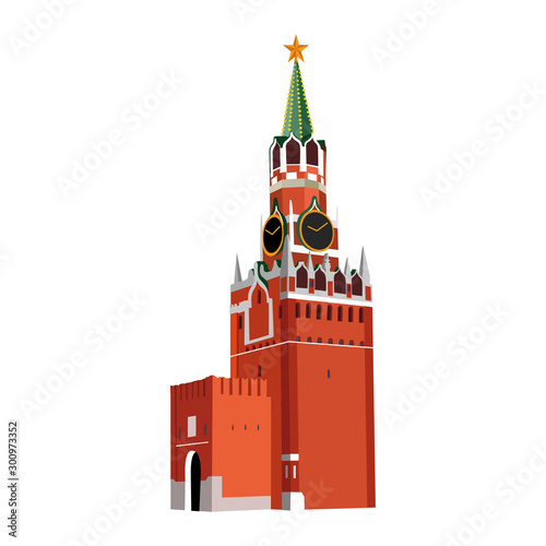Russian Kremlin. sights of Russia