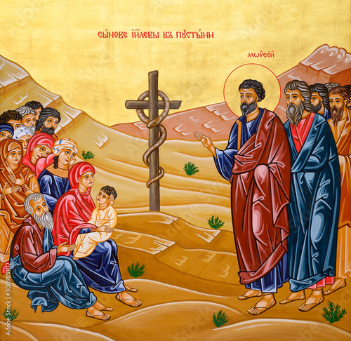 Bratislava, Slovakia. 2019/10/20. Icon of Moses with the bronze serpent on a pole to protect the Israelites from dying. The Greek Catholic church of the Exaltation of the Venerable Cross.