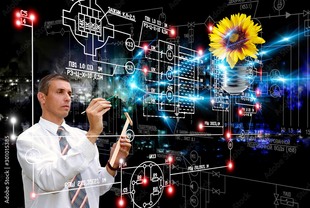E-clean engineering technology. Engineer E-clean engineering technology. Engineer