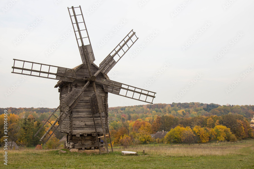 wind mills of National Museum of Folk Architecture and Life of Ukraine