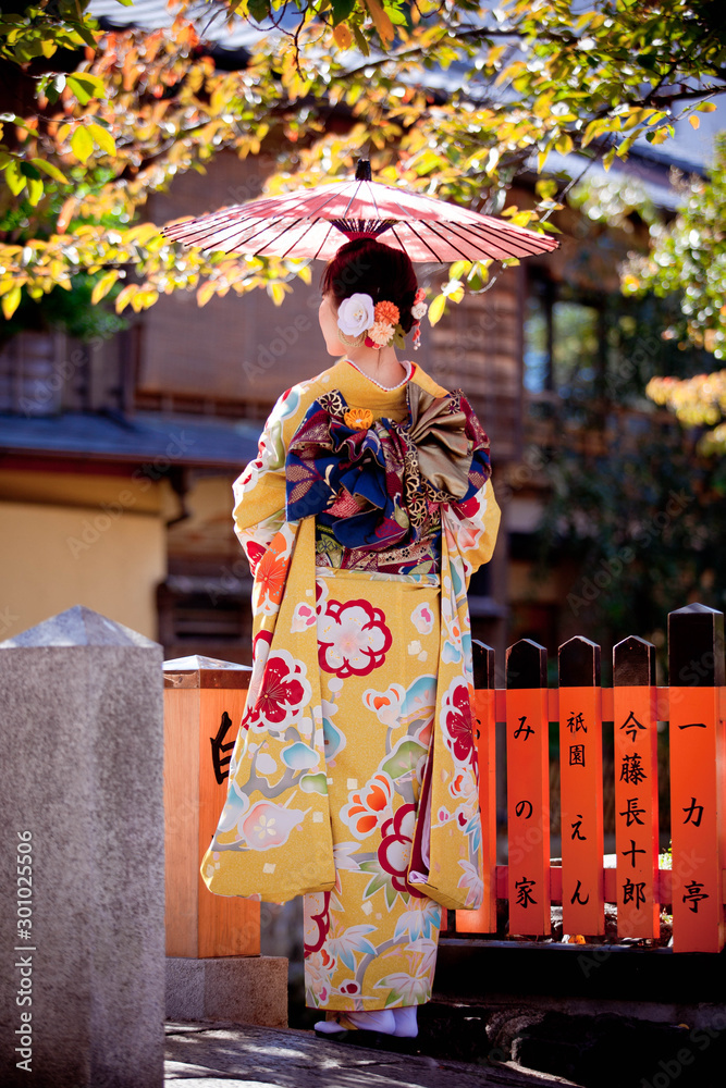 Fototapeta premium 京都にて