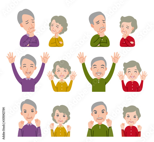 カップルの表情のイラスト : 老夫婦