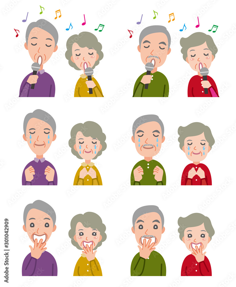 カップルの表情のイラスト : 老夫婦