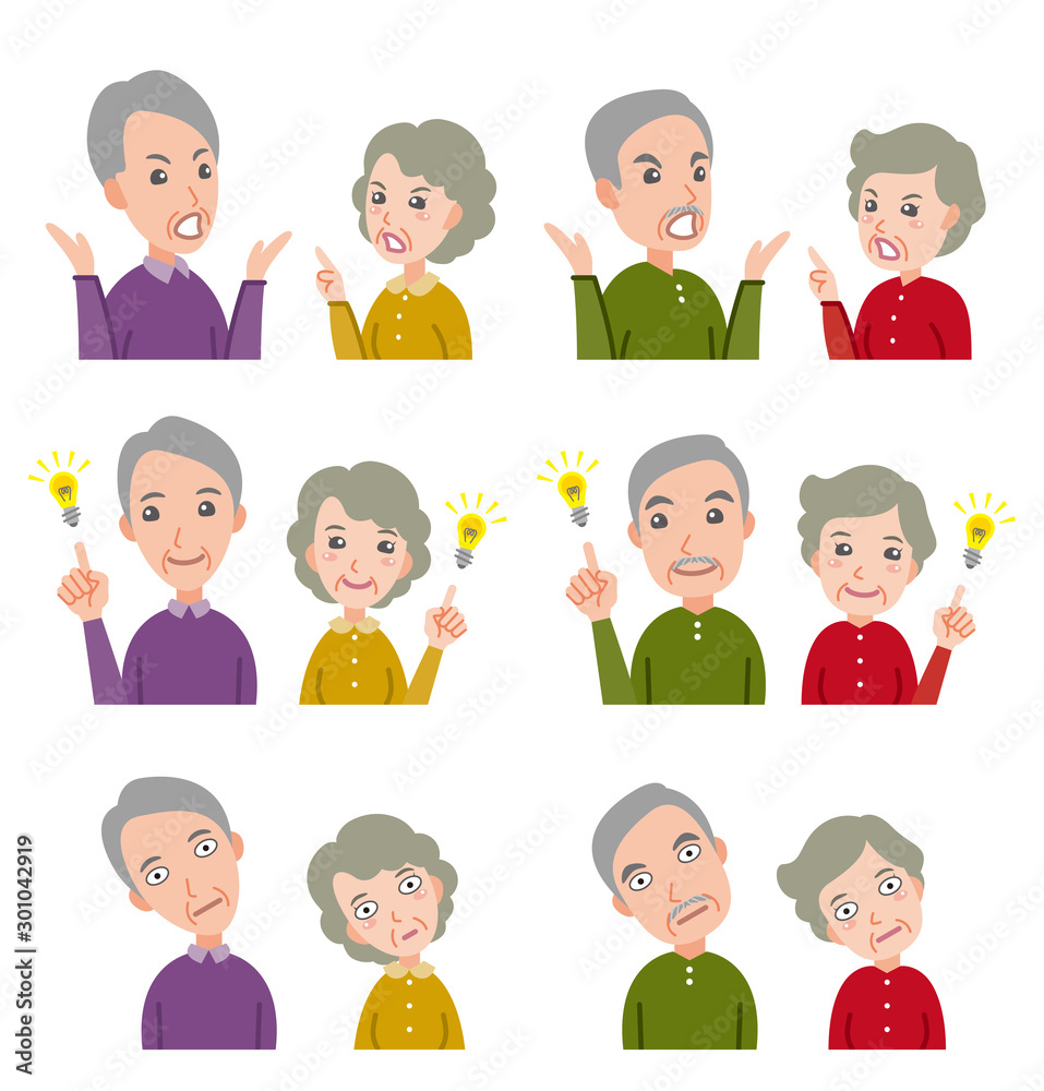 カップルの表情のイラスト : 老夫婦 カップルの表情のイラスト : 老夫婦
