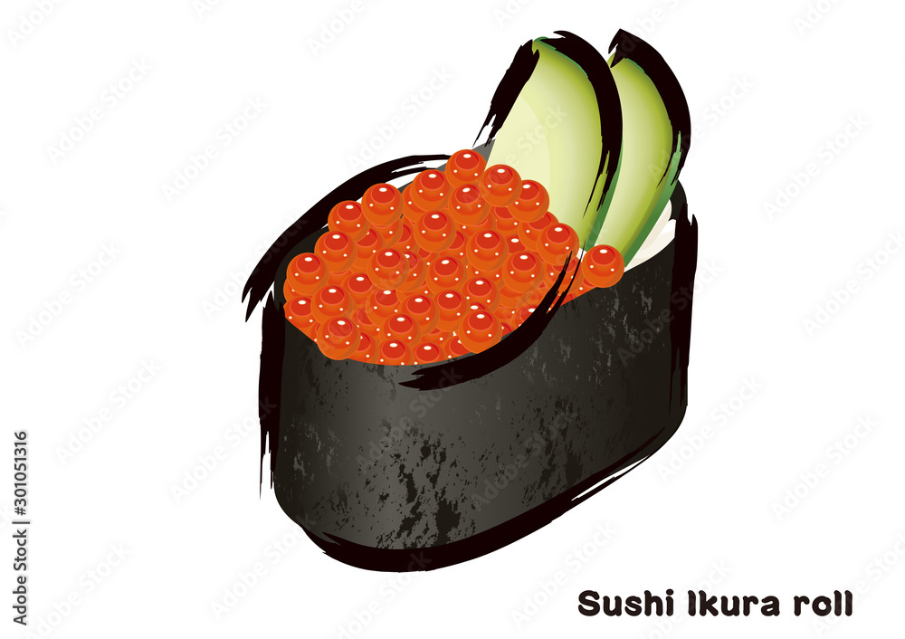 筆タッチ 手描きの寿司 鮨のイラスト イクラの握り寿司 軍艦のイラスト Stock Vector Adobe Stock
