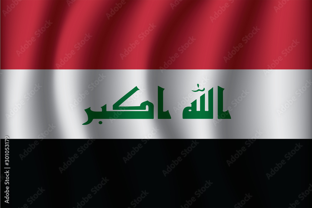 Flag of Iraq. Iraq Icon vector illustration eps10. Flag of Iraq. Iraq Icon vector illustration eps10.