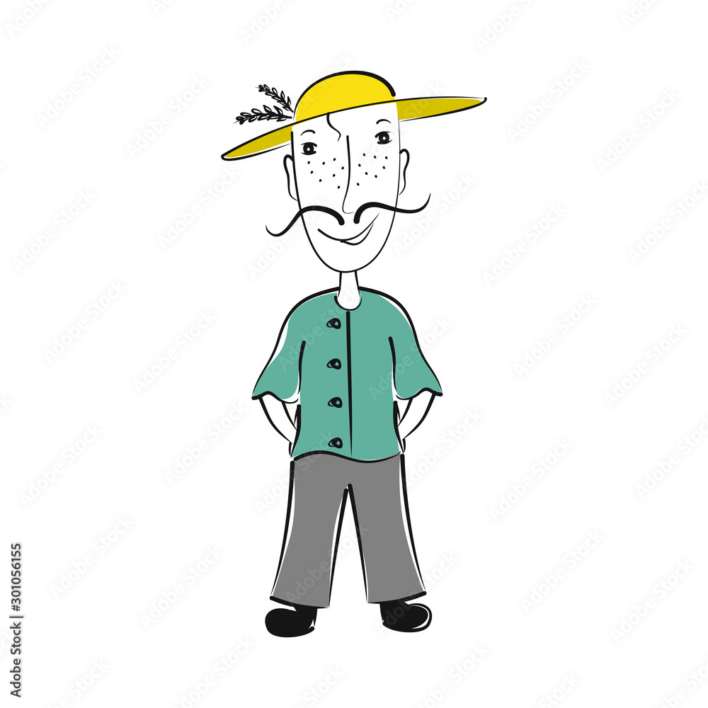 Modern mascot gardener logo. Vector illustration. Modern mascot gardener logo. Vector illustration.