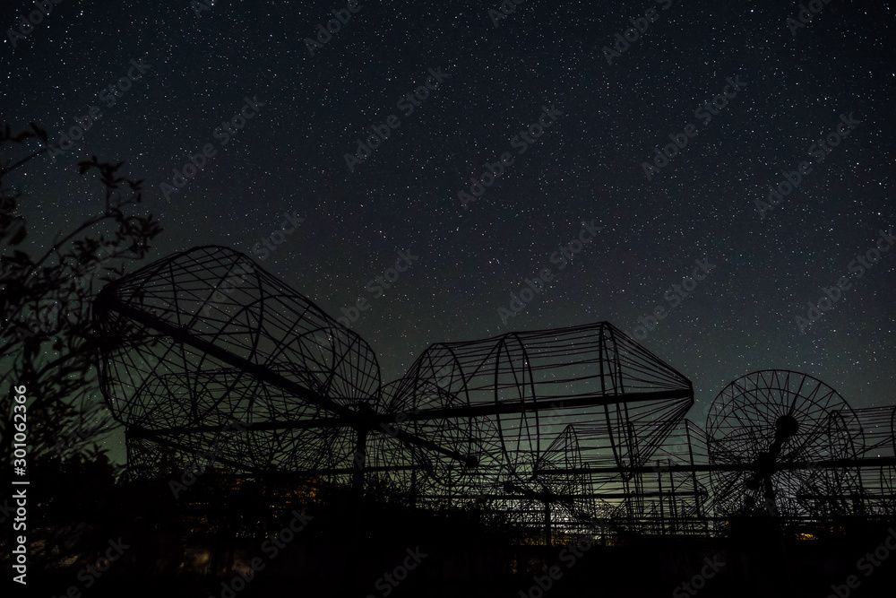 Part antenna array of decameter waves radio astronomy telescope Part antenna array of decameter waves radio astronomy telescope