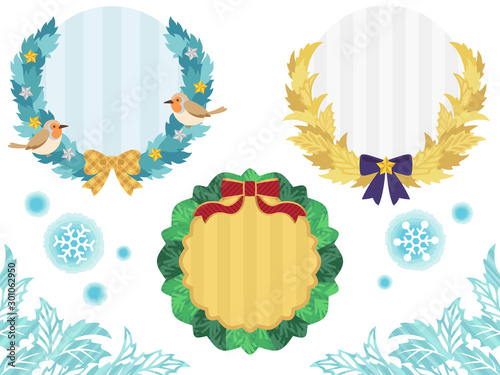 クリスマスリースのリング素材セット
