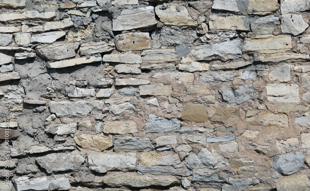 Fototapeta premium Old-style rough masonry