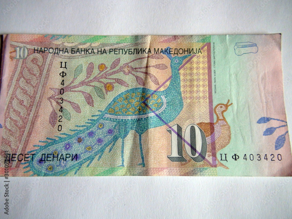 Fototapeta premium Banknotes of the world. Macedonian Denars. Banknotes in denomination of ten Macedonian Denars.
