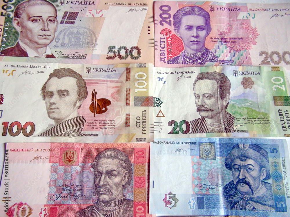 Paper money of the countries of the world. Ukrainian Hryvnia. History and prominent people on Ukrainian banknotes.