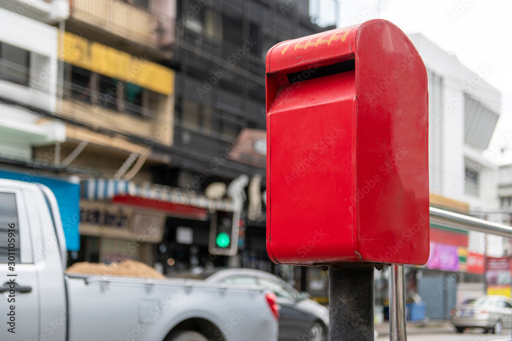 red mail box