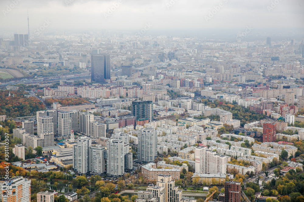 City view from top tower at Moscow International Business Center