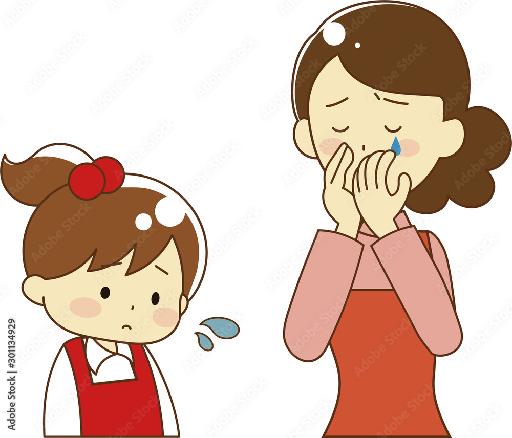 Sorrowful mother Sorrowful mother