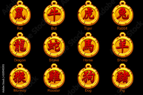 Chinese Red Zodiac signs hieroglyphs on gold medallion. Rat, bull, tiger, rabbit, dragon, snake, horse, ram, monkey, rooster, dog, boar. Vector Golden amulet icons on a separate layer.