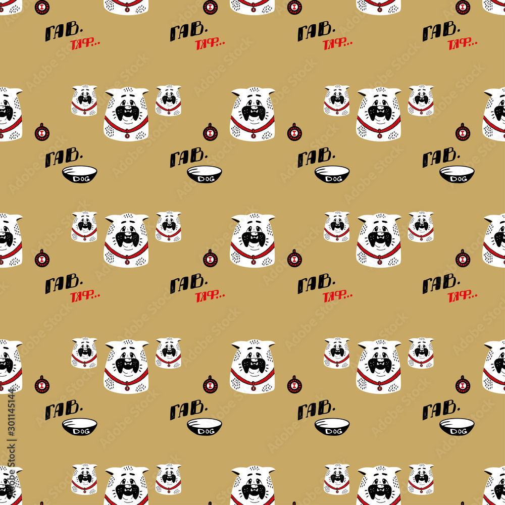 Fototapeta premium A lot of dogs and clouds in vector. Dogs illustration