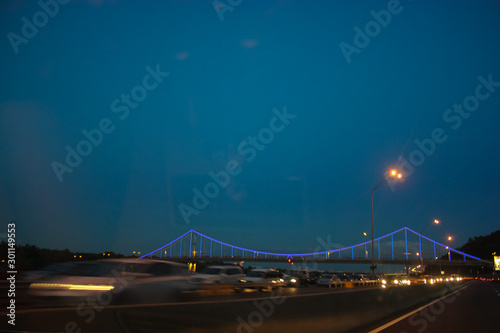 Bridge over the Dnieper River in Kiev, Ukraine. Night city.