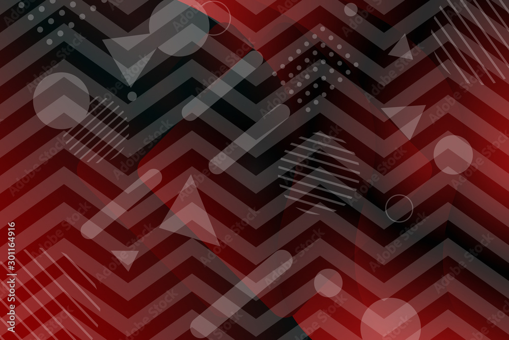 red, abstract, christmas, star, snow, light, illustration, holiday, xmas, winter, stars, art, design, decoration, bright, pattern, wallpaper, celebration, card, white, backdrop, glitter, snowflakes red, abstract, christmas, star, snow, light, illustration, holiday, xmas, winter, stars, art, design, decoration, bright, pattern, wallpaper, celebration, card, white, backdrop, glitter, snowflakes