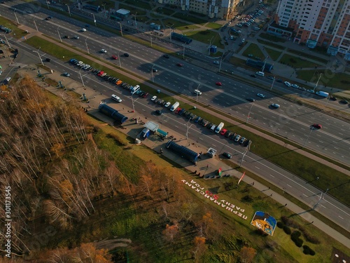 Aerial view of Minsk, Belarus