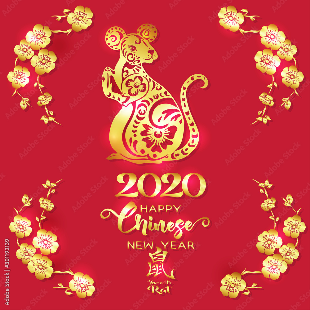 Concept, template for greeting card or envelope for money with Chinese New Year symbols in red and gold. Year of the rat 2020. Chinese hieroglyphs with translations. Vector illustration..