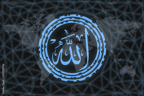 Allah inscription in Arabic, on a black background with a world map and a network. World religion concept. photo