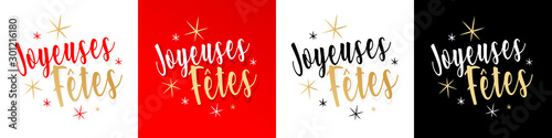 Joyeuses fêtes