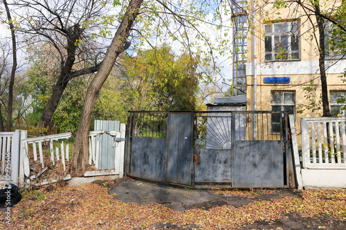 Photography old moscow city house in autumn