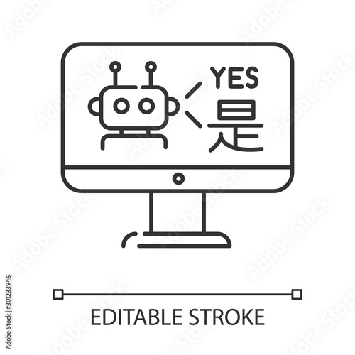 Language translation service linear icon. Multilingual chatbot. Online translator. Automated interpretation. Thin line illustration. Contour symbol. Vector isolated outline drawing. Editable stroke