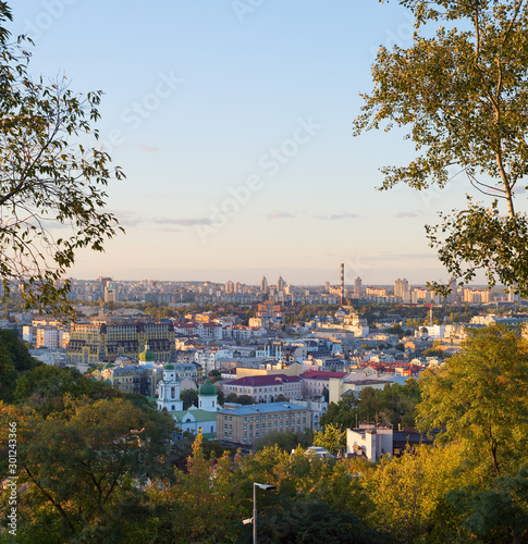 View Kyiv trees skyline Ukr...