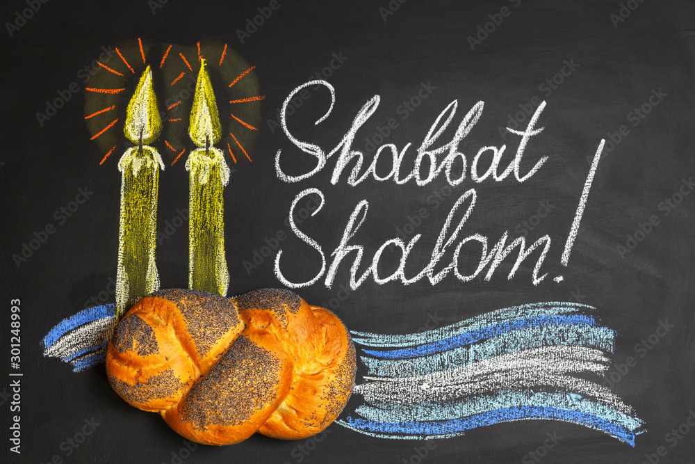Shabbat Shalom - Jewish and Hebrew greetings. Candles painted on a chalkboard. May you dwell in completeness on this seventh day.