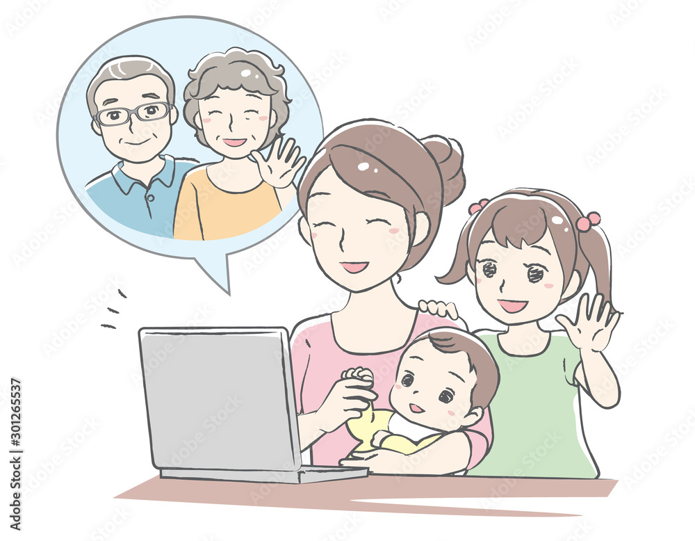 Young mother have a video call chat with her children. Distant call. Vector illustration. Young mother have a video call chat with her children. Distant call. Vector illustration.