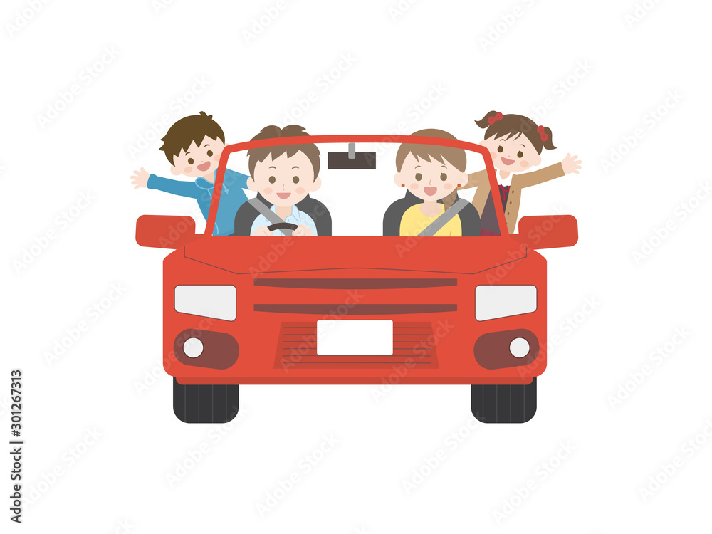 家族でドライブ1 家族でドライブ1