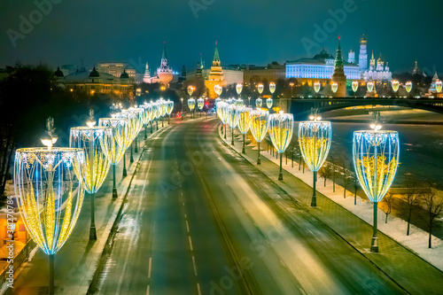 Moscow. Russia. View of the...