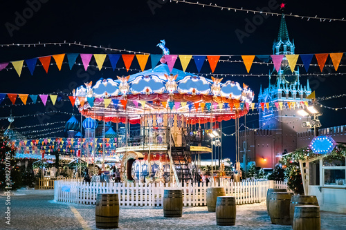 Moscow. Russia. Carousel on...
