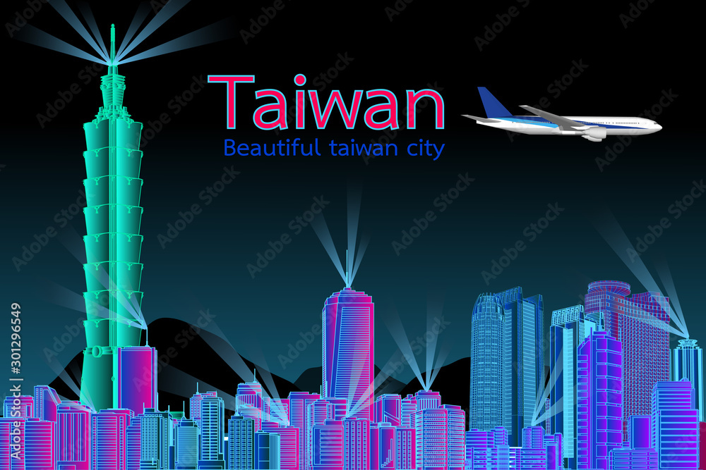 Fototapeta premium Vector Taipei City, Taiwan beautiful