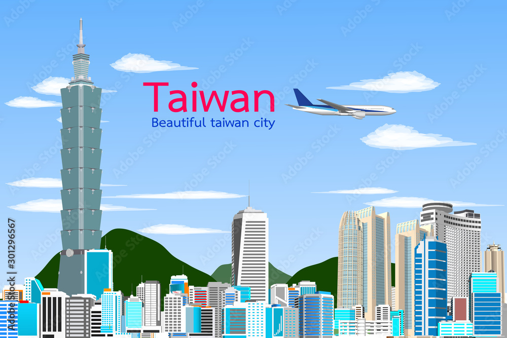 Fototapeta premium Vector Taipei City, Taiwan beautiful