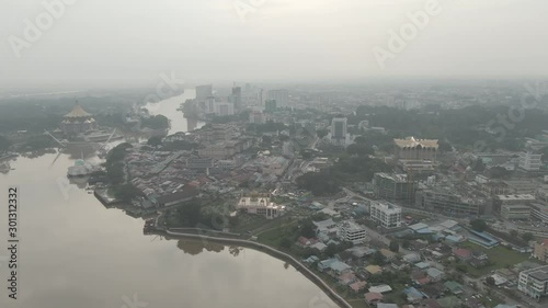  Kuching, Sarawak / Malaysia - November 8 2019: The buildings, landmarks and scenery of Kuching city, capital of Sarawak, Borneo island. Showing the famous landmarks in the Kuching city photo