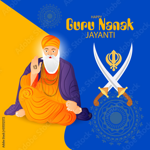 Guru Nanak Jayanti photo