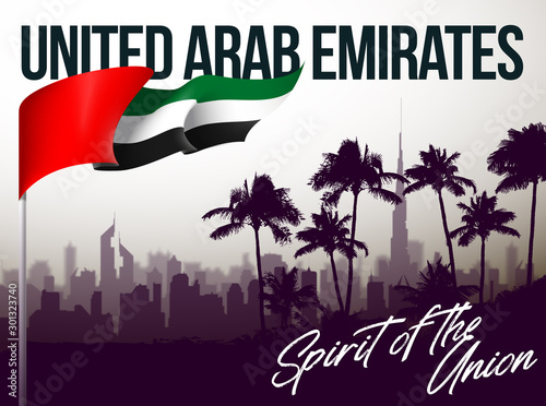 Anniversary banner UAE National flag. illustration 48 UAE National day, Spirit of the union, United Arab Emirates. Design Celebration Abu Dhabi 48 Independence day greeting card with city silhouette.