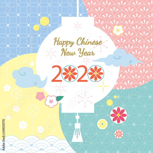 Happy Chinese New Year