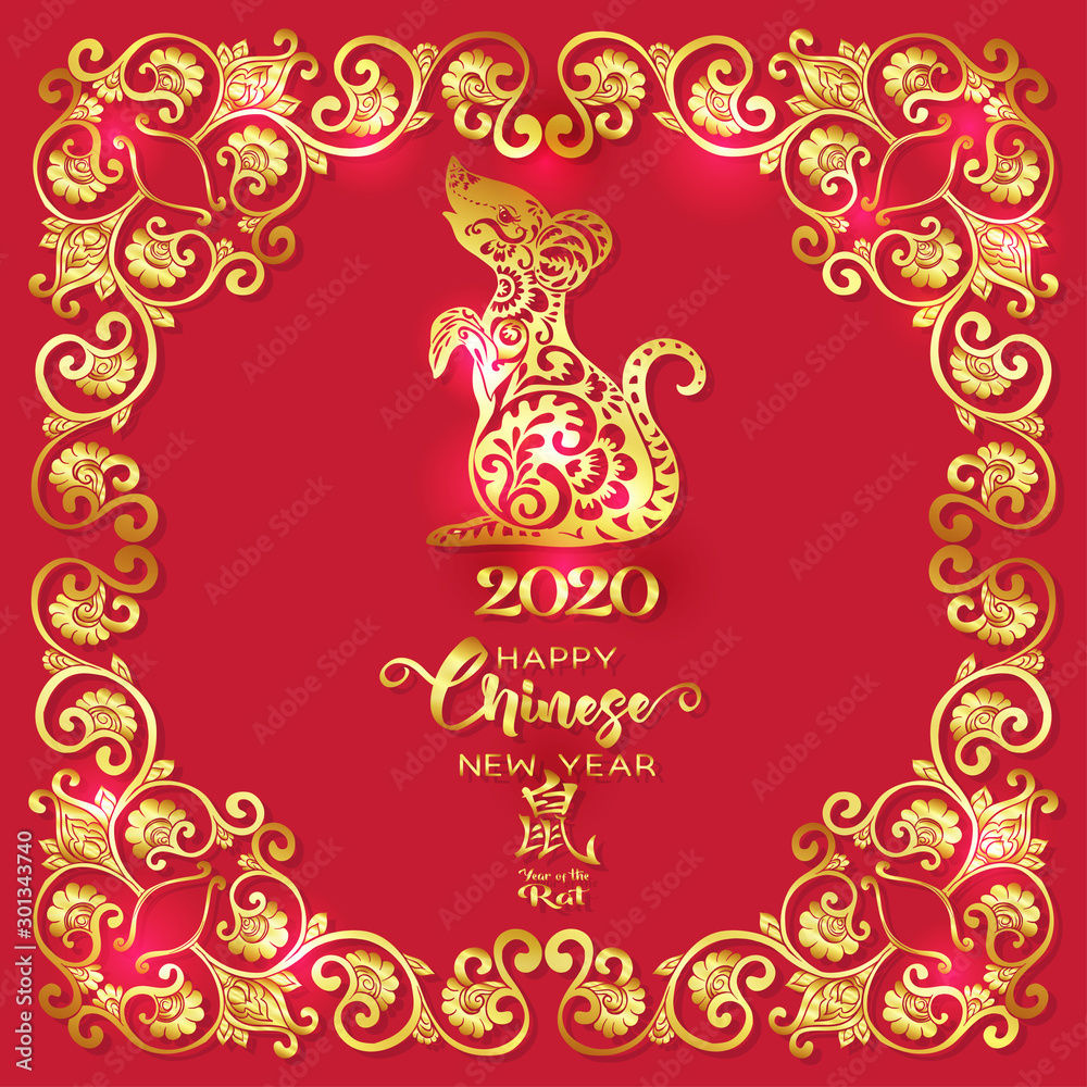 Concept, template for greeting card or envelope for money with Chinese New Year symbols in red and gold. Year of the rat 2020. Chinese hieroglyphs with translations. Vector illustration.. Concept, template for greeting card or envelope for money with Chinese New Year symbols in red and gold. Year of the rat 2020. Chinese hieroglyphs with translations. Vector illustration..
