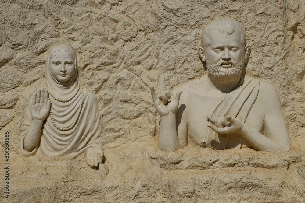 Stone sculpture of saints, Sant Darshan Museum, near Tikona Vadgoan