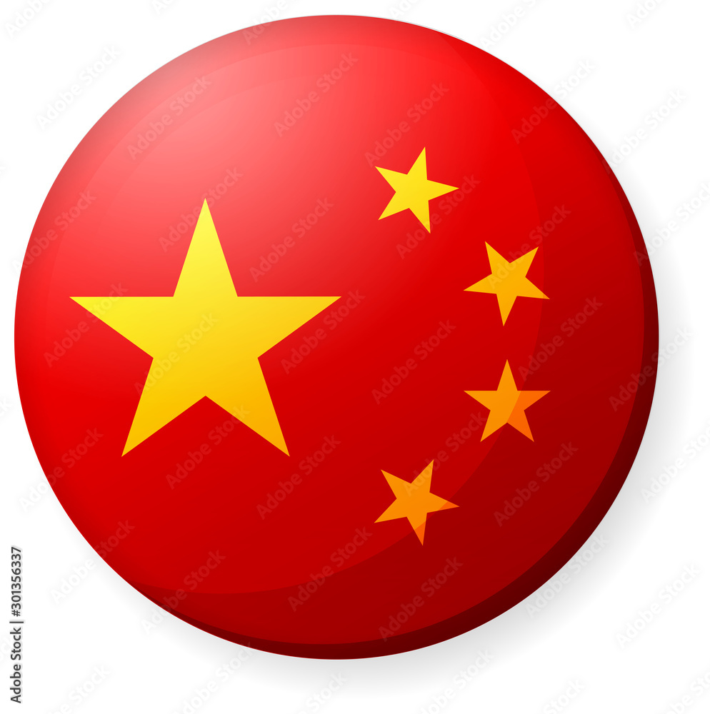 Circular country flag icon illustration ( button badge ) / China Circular country flag icon illustration ( button badge ) / China