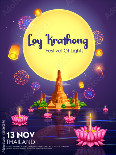 illustration of Loy Krathong Siamese festival of Lights traditional celebration of Thailand