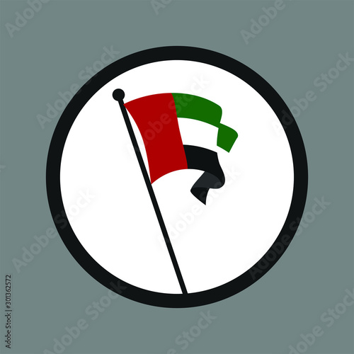 Wave Flag of United Arab Emirates. Vector Logo. Eps 08. 