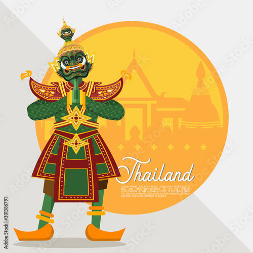 Thai Mythical Giant and Thailand Travel