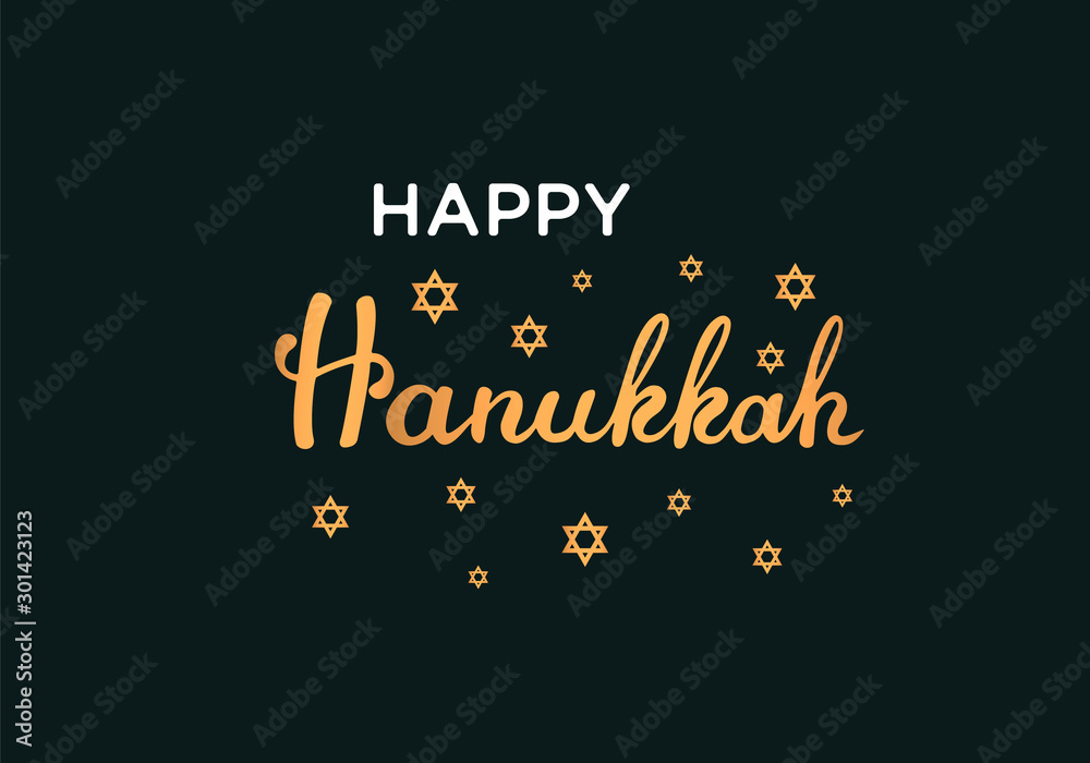 Happy Hanukkah vector illustration with David Star. Happy Hanukkah vector illustration with David Star.