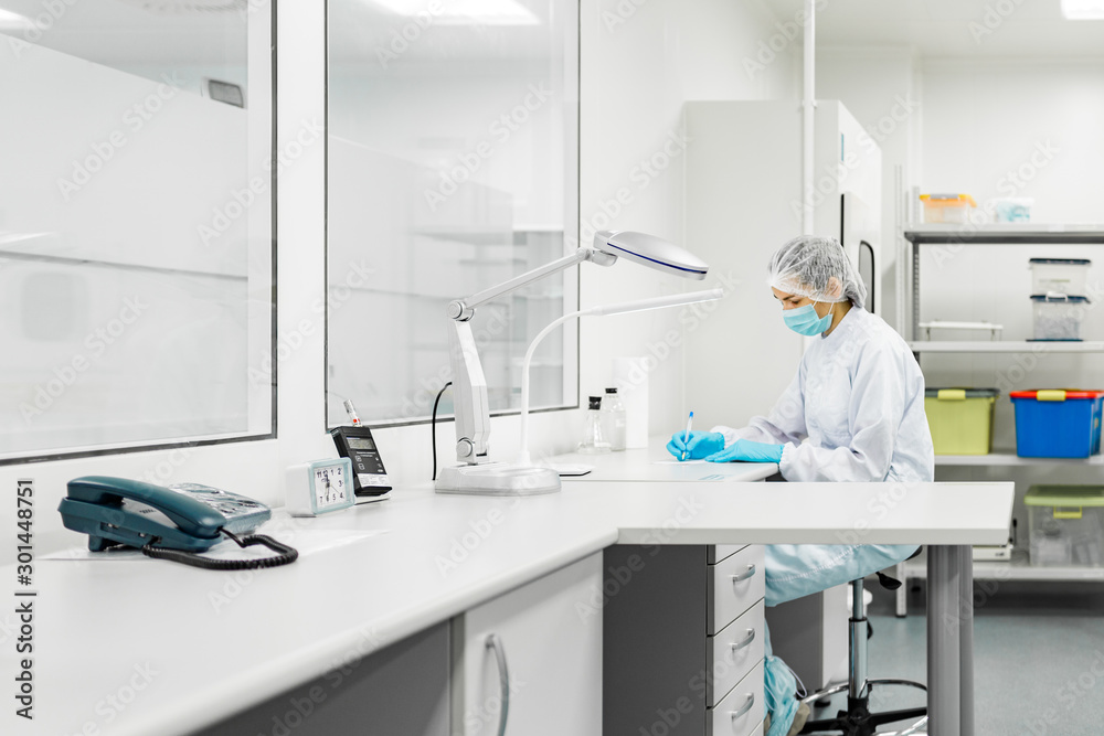 Laboratory for the production of biomaterials. People do research. Laboratory for the production of biomaterials. People do research.
