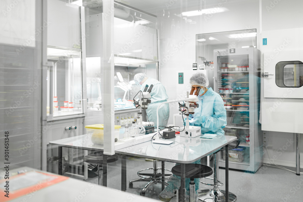 Laboratory for the production of biomaterials. People do research. Laboratory for the production of biomaterials. People do research.
